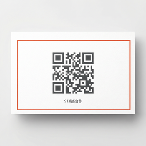 动漫之家商务二维码